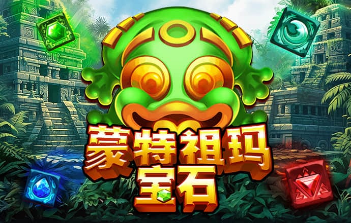 开云在线登录